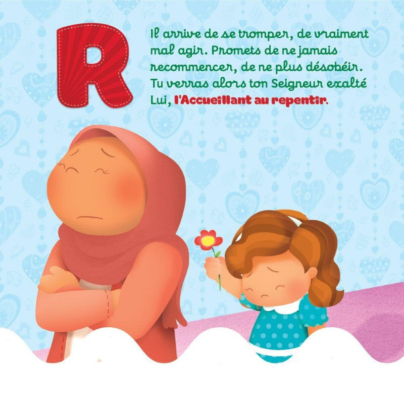 L'ABC des noms d'Allah — Learning Roots