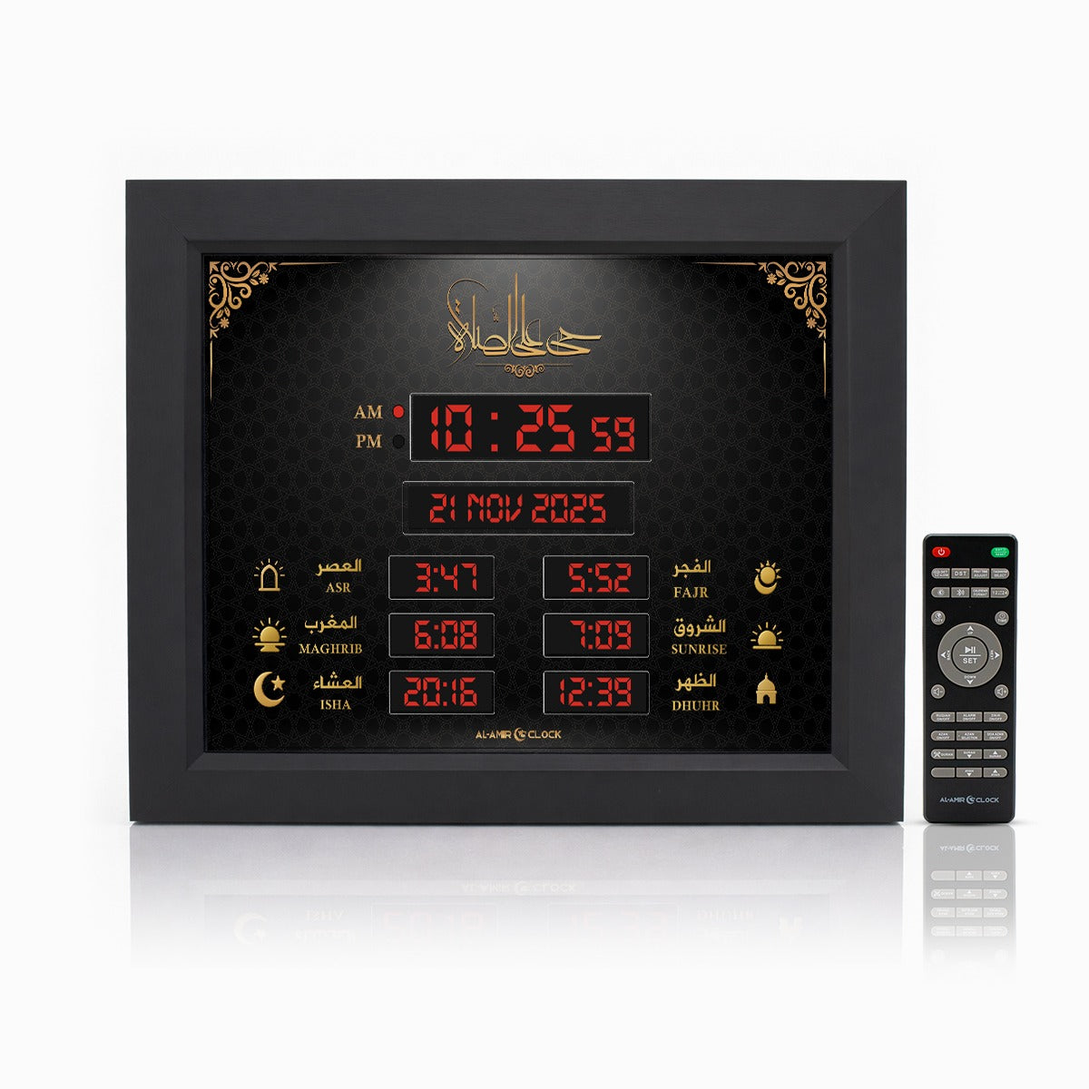 Horloge de prière AC103 et sa télécommande incluse
