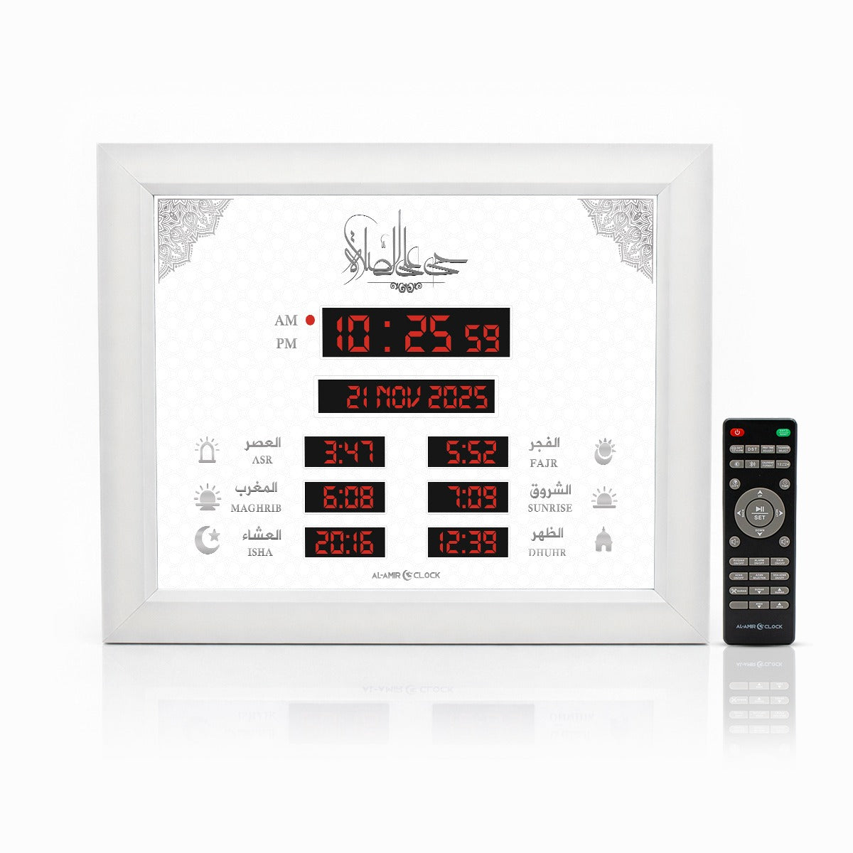 Détail de l'écran LED rouge de l'horloge de prière AC103