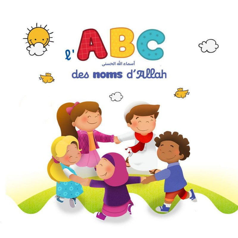 L'ABC des noms d'Allah — Learning Roots