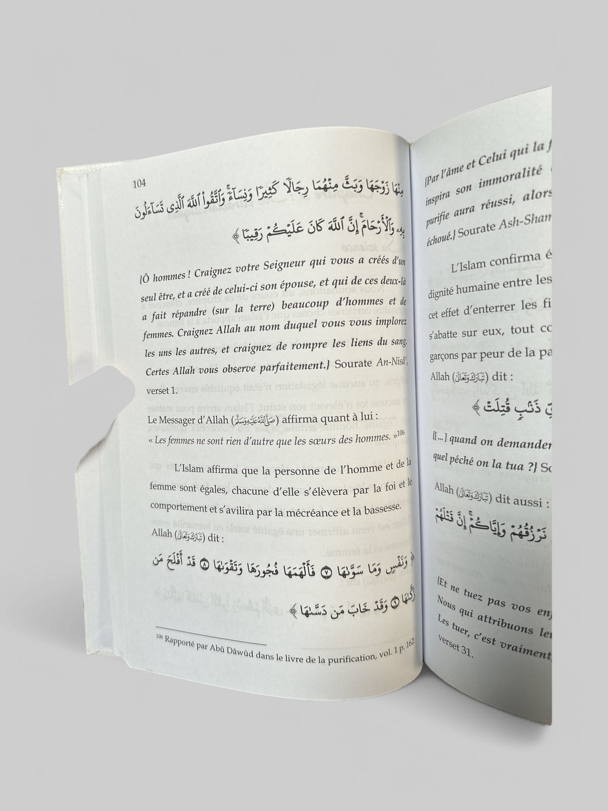 Hafsa : la mère des croyants