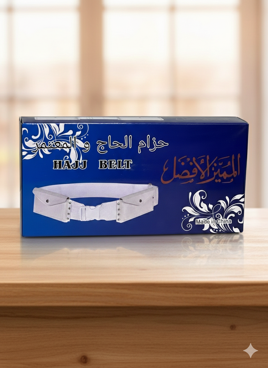 Pack Hajj et 'Umra