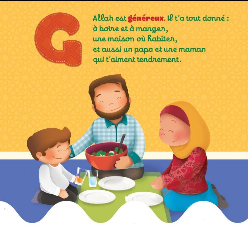 L'ABC des noms d'Allah — Learning Roots