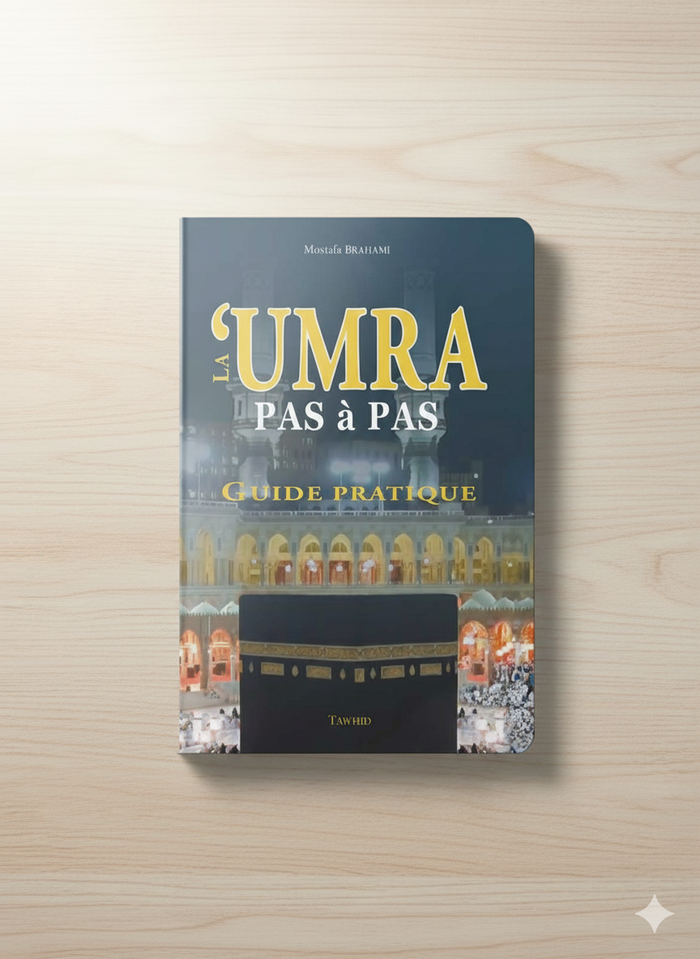 La 'Umra pas à pas