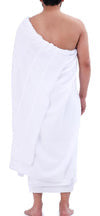 Ihram Hajj et 'Umra