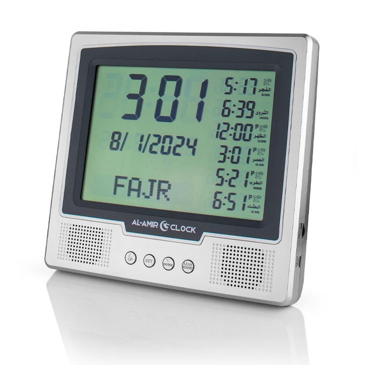 Horloge de prière AC105, finition argentée