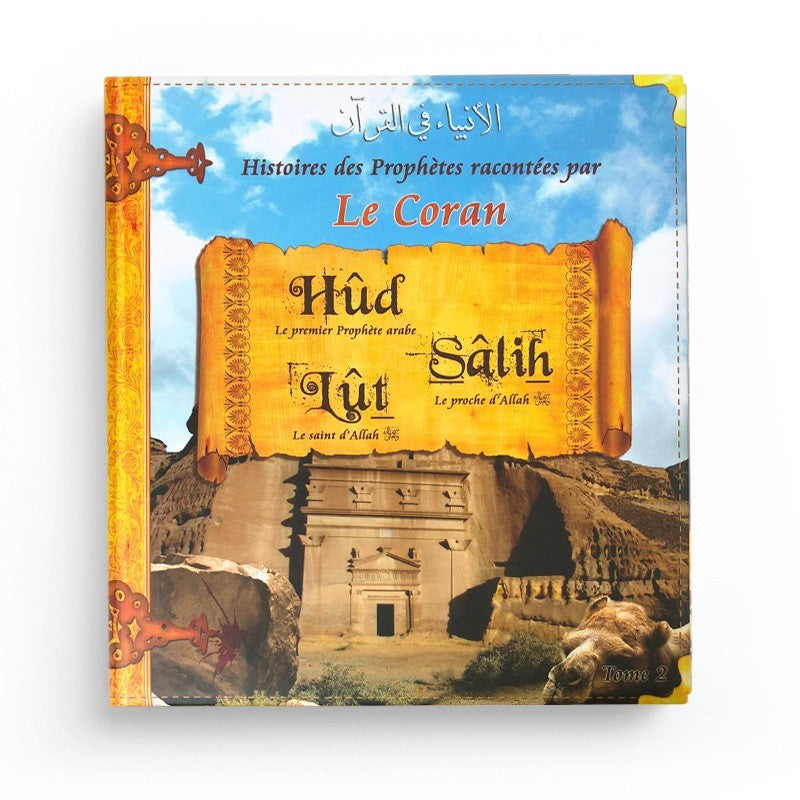Collection Histoires des Prophètes