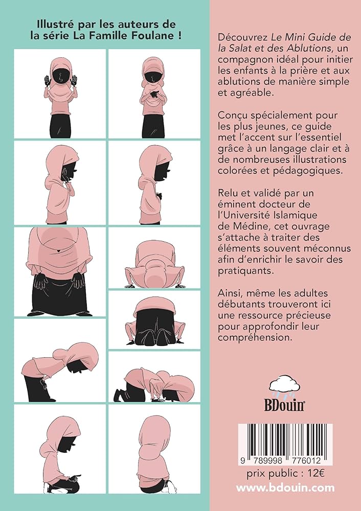 Guide de la Salat et des ablutions