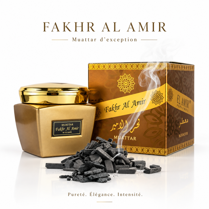 Bakhour Fakhr Al Amir
