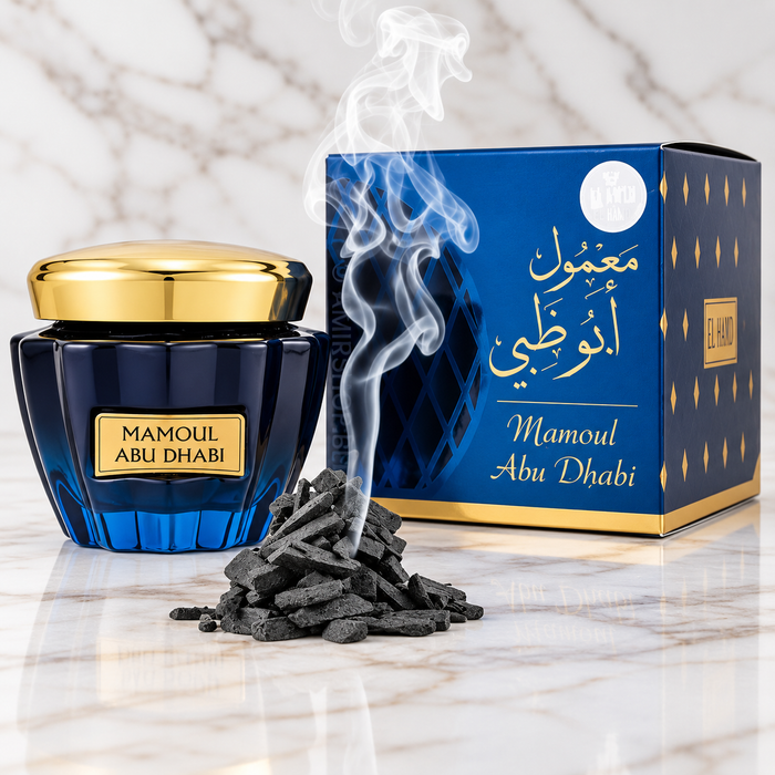 Bakhour Abu Dhabi