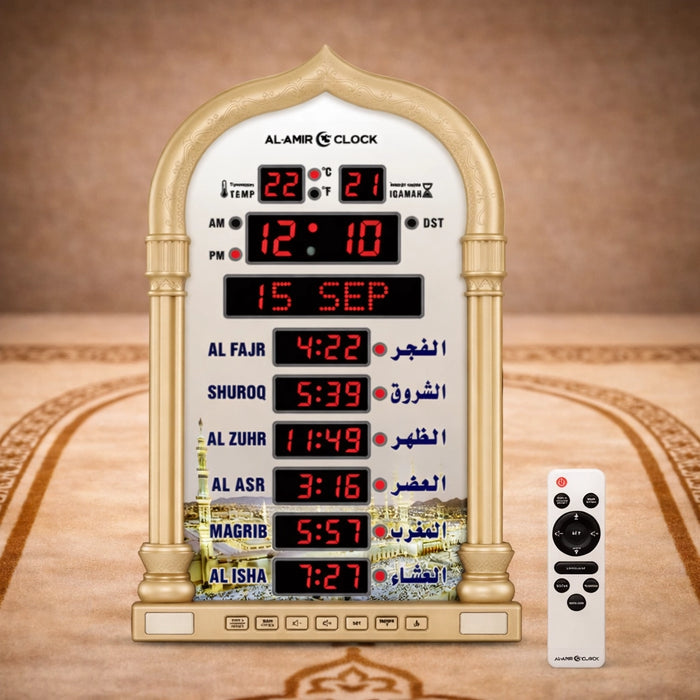 Horloge de prière AC102, affichage digital de l'heure et des invocations quotidiennes