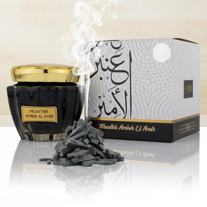 Bakhour Amber El Amir