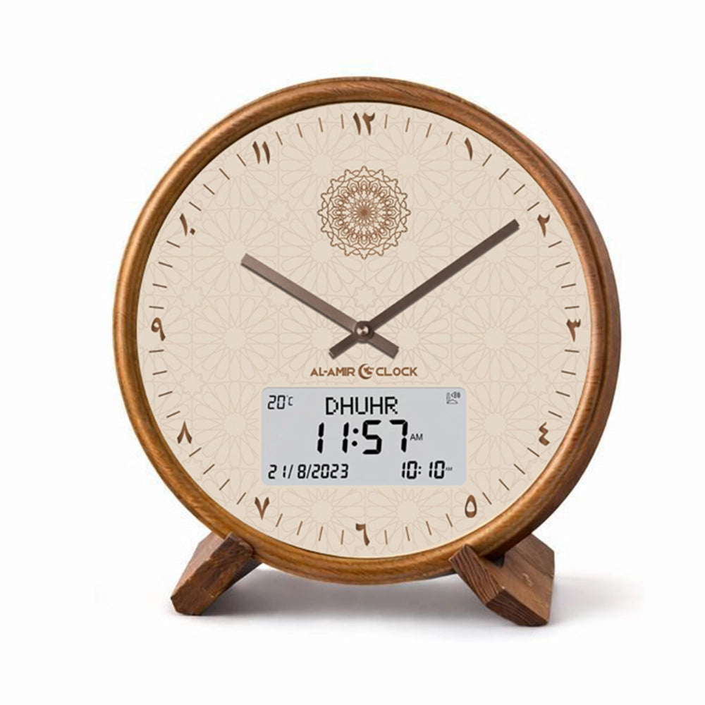 Horloge de prière Waqti Arabian, finition brun bois, cadran à chiffres arabes