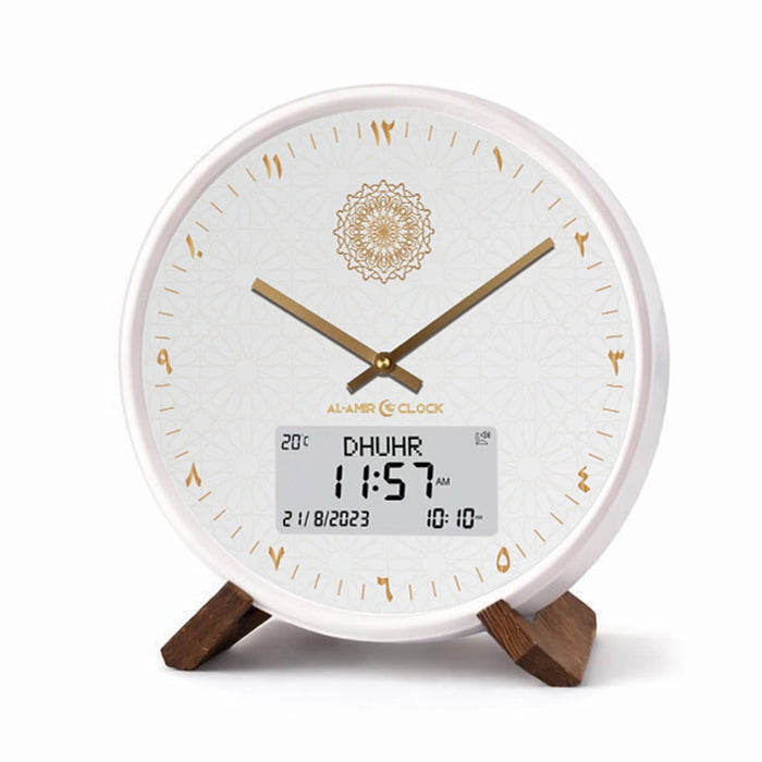 Coffret La Maison Apaisée — horloge de prière Waqti Arabian