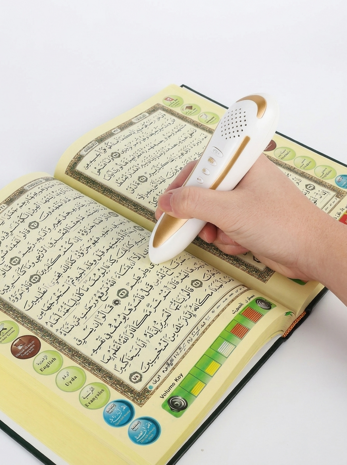 Coffret La Transmission SAFAYA — Coran interactif et horloge de prière
